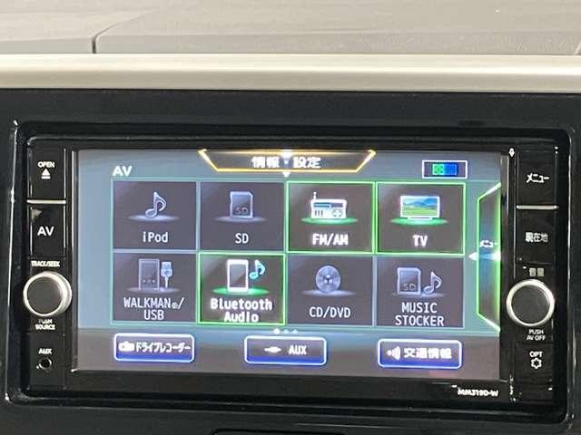 デイズルークス X 660 X 衝突被害軽減ブレ-キ&踏み間違い防止アシスト・横滑り防止アシスト・メモリ-ナビ・全周囲カメラ・左側電動スライドドア・リヤシ-リングファン・ドライブレコ-ダ-・アイドリングストップ機能付(8枚目)