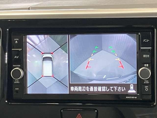 デイズルークス X 660 X 衝突被害軽減ブレ-キ&踏み間違い防止アシスト・横滑り防止アシスト・メモリ-ナビ・全周囲カメラ・左側電動スライドドア・リヤシ-リングファン・ドライブレコ-ダ-・アイドリングストップ機能付(9枚目)