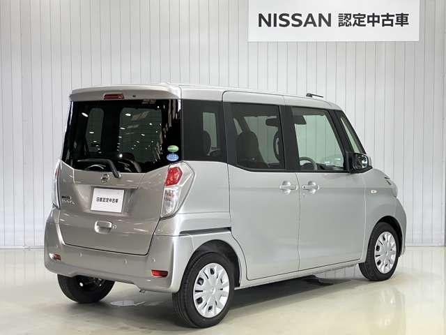 デイズルークス X 660 X 衝突被害軽減ブレ-キ&踏み間違い防止アシスト・横滑り防止アシスト・メモリ-ナビ・全周囲カメラ・左側電動スライドドア・リヤシ-リングファン・ドライブレコ-ダ-・アイドリングストップ機能付(13枚目)