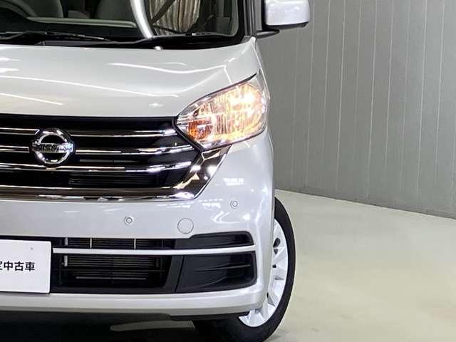 デイズルークス X 660 X 衝突被害軽減ブレ-キ&踏み間違い防止アシスト・横滑り防止アシスト・メモリ-ナビ・全周囲カメラ・左側電動スライドドア・リヤシ-リングファン・ドライブレコ-ダ-・アイドリングストップ機能付(17枚目)