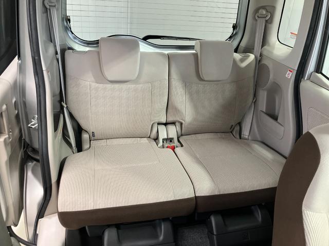 デイズルークス X 660 X 衝突被害軽減ブレ-キ&踏み間違い防止アシスト・横滑り防止アシスト・メモリ-ナビ・全周囲カメラ・左側電動スライドドア・リヤシ-リングファン・ドライブレコ-ダ-・アイドリングストップ機能付(22枚目)