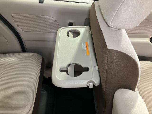 デイズルークス X 660 X 衝突被害軽減ブレ-キ&踏み間違い防止アシスト・横滑り防止アシスト・メモリ-ナビ・全周囲カメラ・左側電動スライドドア・リヤシ-リングファン・ドライブレコ-ダ-・アイドリングストップ機能付(23枚目)