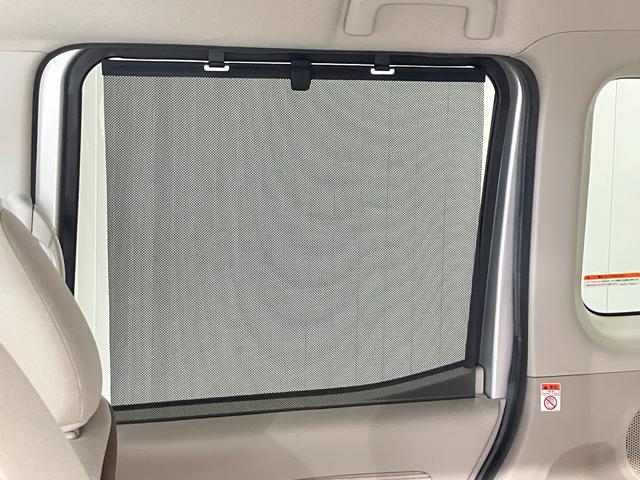 デイズルークス X 660 X 衝突被害軽減ブレ-キ&踏み間違い防止アシスト・横滑り防止アシスト・メモリ-ナビ・全周囲カメラ・左側電動スライドドア・リヤシ-リングファン・ドライブレコ-ダ-・アイドリングストップ機能付(24枚目)