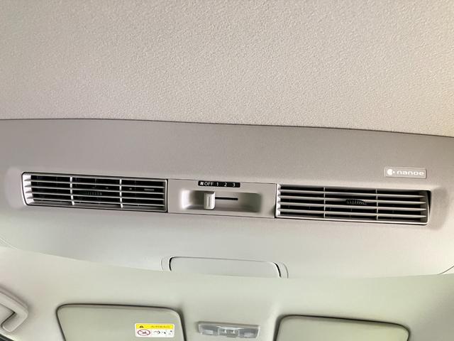 デイズルークス X 660 X 衝突被害軽減ブレ-キ&踏み間違い防止アシスト・横滑り防止アシスト・メモリ-ナビ・全周囲カメラ・左側電動スライドドア・リヤシ-リングファン・ドライブレコ-ダ-・アイドリングストップ機能付(28枚目)