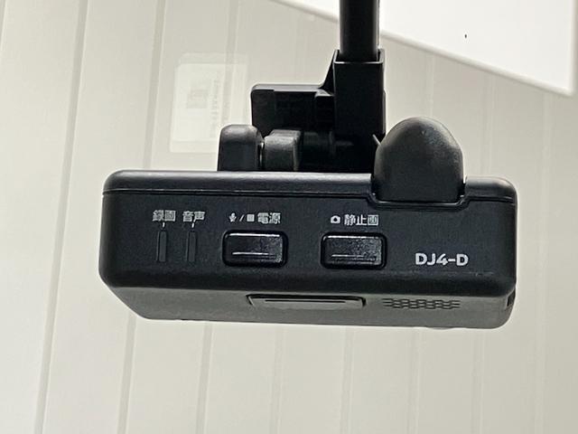 デイズルークス X 660 X 衝突被害軽減ブレ-キ&踏み間違い防止アシスト・横滑り防止アシスト・メモリ-ナビ・全周囲カメラ・左側電動スライドドア・リヤシ-リングファン・ドライブレコ-ダ-・アイドリングストップ機能付(30枚目)