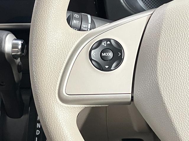 デイズルークス X 660 X 衝突被害軽減ブレ-キ&踏み間違い防止アシスト・横滑り防止アシスト・メモリ-ナビ・全周囲カメラ・左側電動スライドドア・リヤシ-リングファン・ドライブレコ-ダ-・アイドリングストップ機能付(32枚目)