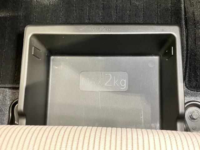 デイズルークス X 660 X 衝突被害軽減ブレ-キ&踏み間違い防止アシスト・横滑り防止アシスト・メモリ-ナビ・全周囲カメラ・左側電動スライドドア・リヤシ-リングファン・ドライブレコ-ダ-・アイドリングストップ機能付(37枚目)