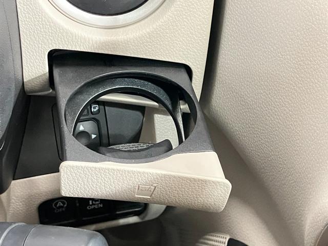 デイズルークス X 660 X 衝突被害軽減ブレ-キ&踏み間違い防止アシスト・横滑り防止アシスト・メモリ-ナビ・全周囲カメラ・左側電動スライドドア・リヤシ-リングファン・ドライブレコ-ダ-・アイドリングストップ機能付(38枚目)