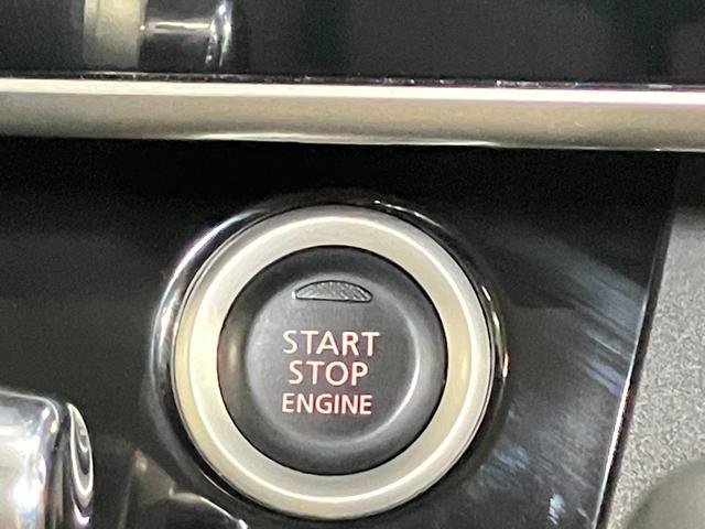 デイズルークス X 660 X 衝突被害軽減ブレ-キ&踏み間違い防止アシスト・横滑り防止アシスト・メモリ-ナビ・全周囲カメラ・左側電動スライドドア・リヤシ-リングファン・ドライブレコ-ダ-・アイドリングストップ機能付(41枚目)