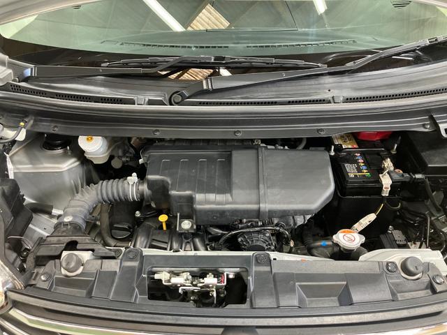 デイズルークス X 660 X 衝突被害軽減ブレ-キ&踏み間違い防止アシスト・横滑り防止アシスト・メモリ-ナビ・全周囲カメラ・左側電動スライドドア・リヤシ-リングファン・ドライブレコ-ダ-・アイドリングストップ機能付(43枚目)