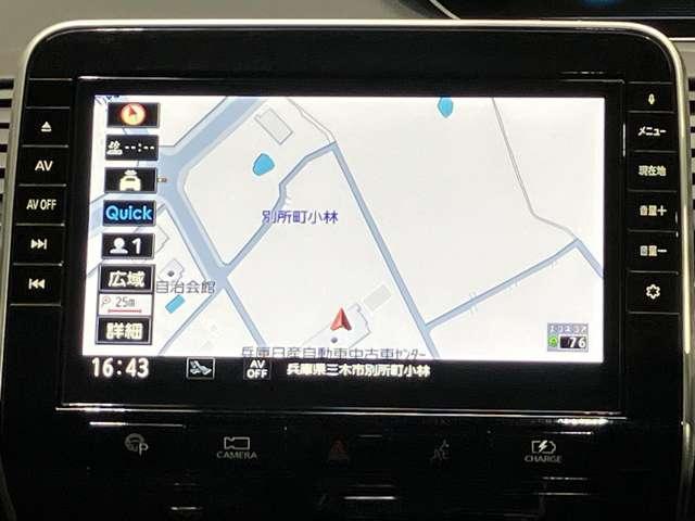 セレナ e-パワー ハイウェイスターG 1.2 e-POWER ハイウェイスター G プロパイロット機能&メモリ-ナビ・全周囲カメラ・後席モニタ-・両側電動スライドドア・パーキングサポ-ト・シートヒ-タ-・前後ソナ-・ドラレコ・ETC付(7枚目)