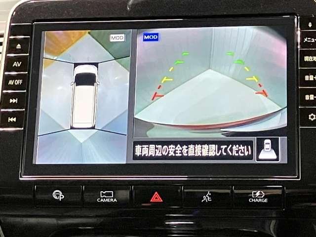 セレナ e-パワー ハイウェイスターG 1.2 e-POWER ハイウェイスター G プロパイロット機能&メモリ-ナビ・全周囲カメラ・後席モニタ-・両側電動スライドドア・パーキングサポ-ト・シートヒ-タ-・前後ソナ-・ドラレコ・ETC付(11枚目)