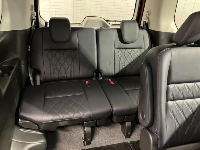 セレナ e-パワー ハイウェイスターG 1.2 e-POWER ハイウェイスター G プロパイロット機能&メモリ-ナビ・全周囲カメラ・後席モニタ-・両側電動スライドドア・パーキングサポ-ト・シートヒ-タ-・前後ソナ-・ドラレコ・ETC付(30枚目)