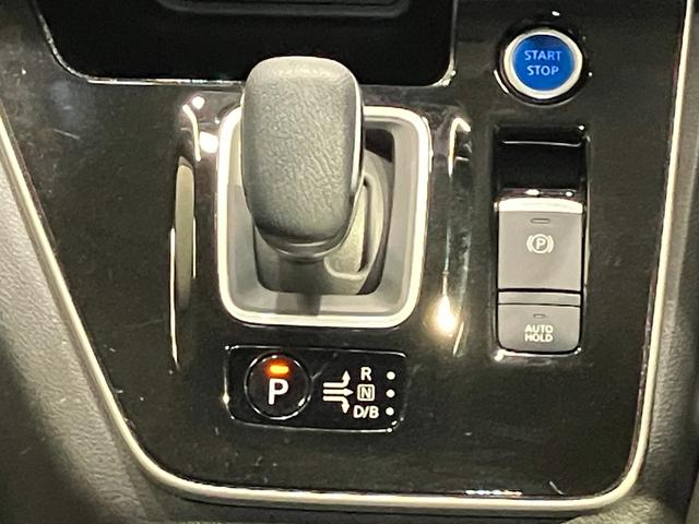 セレナ e-パワー ハイウェイスターG 1.2 e-POWER ハイウェイスター G プロパイロット機能&メモリ-ナビ・全周囲カメラ・後席モニタ-・両側電動スライドドア・パーキングサポ-ト・シートヒ-タ-・前後ソナ-・ドラレコ・ETC付(33枚目)