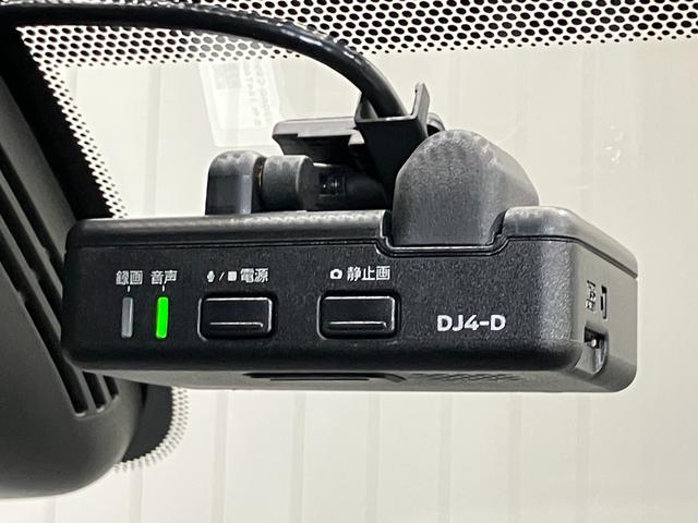 セレナ e-パワー ハイウェイスターG 1.2 e-POWER ハイウェイスター G プロパイロット機能&メモリ-ナビ・全周囲カメラ・後席モニタ-・両側電動スライドドア・パーキングサポ-ト・シートヒ-タ-・前後ソナ-・ドラレコ・ETC付(36枚目)