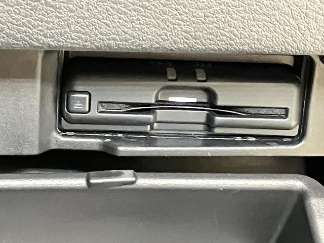 セレナ e-パワー ハイウェイスターG 1.2 e-POWER ハイウェイスター G プロパイロット機能&メモリ-ナビ・全周囲カメラ・後席モニタ-・両側電動スライドドア・パーキングサポ-ト・シートヒ-タ-・前後ソナ-・ドラレコ・ETC付(39枚目)