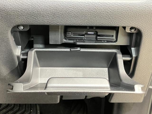 セレナ e-パワー ハイウェイスターG 1.2 e-POWER ハイウェイスター G プロパイロット機能&メモリ-ナビ・全周囲カメラ・後席モニタ-・両側電動スライドドア・パーキングサポ-ト・シートヒ-タ-・前後ソナ-・ドラレコ・ETC付(40枚目)