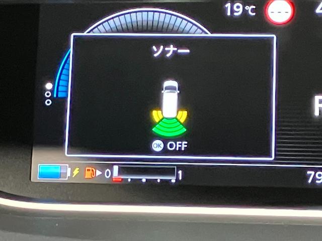 セレナ e-パワー ハイウェイスターG 1.2 e-POWER ハイウェイスター G プロパイロット機能&メモリ-ナビ・全周囲カメラ・後席モニタ-・両側電動スライドドア・パーキングサポ-ト・シートヒ-タ-・前後ソナ-・ドラレコ・ETC付(41枚目)