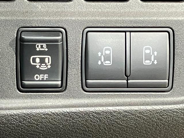 セレナ e-パワー ハイウェイスターG 1.2 e-POWER ハイウェイスター G プロパイロット機能&メモリ-ナビ・全周囲カメラ・後席モニタ-・両側電動スライドドア・パーキングサポ-ト・シートヒ-タ-・前後ソナ-・ドラレコ・ETC付(42枚目)