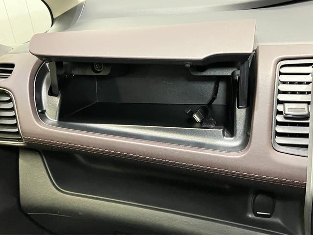 セレナ e-パワー ハイウェイスターG 1.2 e-POWER ハイウェイスター G プロパイロット機能&メモリ-ナビ・全周囲カメラ・後席モニタ-・両側電動スライドドア・パーキングサポ-ト・シートヒ-タ-・前後ソナ-・ドラレコ・ETC付(52枚目)