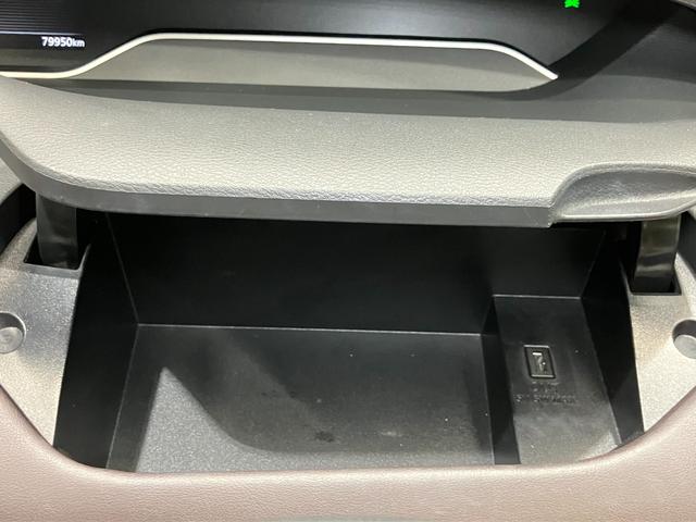 セレナ e-パワー ハイウェイスターG 1.2 e-POWER ハイウェイスター G プロパイロット機能&メモリ-ナビ・全周囲カメラ・後席モニタ-・両側電動スライドドア・パーキングサポ-ト・シートヒ-タ-・前後ソナ-・ドラレコ・ETC付(53枚目)