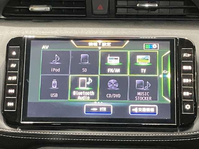 キックス Ｘ　１．２　Ｘ　（ｅ－ＰＯＷＥＲ）　プロパイロット機能＆衝突被害軽減ブレ－キ・踏み間違い防止アシスト・メモリ－ナビ・全周囲カメラ・シートヒ－タ－・ドラレコ・ＬＥＤヘッドライト・ｌＬＥＤフォグランプ・ＥＴＣ（8枚目）