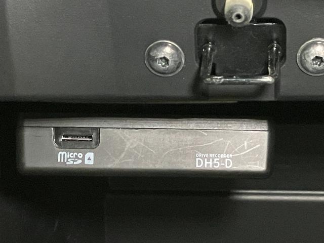 キックス Ｘ　１．２　Ｘ　（ｅ－ＰＯＷＥＲ）　プロパイロット機能＆衝突被害軽減ブレ－キ・踏み間違い防止アシスト・メモリ－ナビ・全周囲カメラ・シートヒ－タ－・ドラレコ・ＬＥＤヘッドライト・ｌＬＥＤフォグランプ・ＥＴＣ（30枚目）