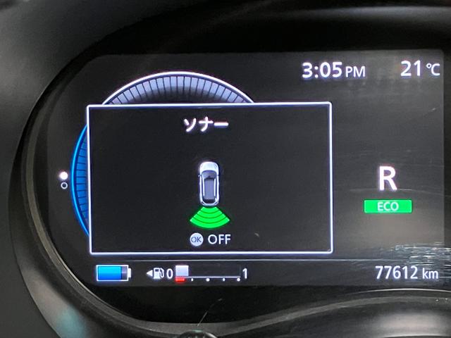 キックス Ｘ　１．２　Ｘ　（ｅ－ＰＯＷＥＲ）　プロパイロット機能＆衝突被害軽減ブレ－キ・踏み間違い防止アシスト・メモリ－ナビ・全周囲カメラ・シートヒ－タ－・ドラレコ・ＬＥＤヘッドライト・ｌＬＥＤフォグランプ・ＥＴＣ（34枚目）