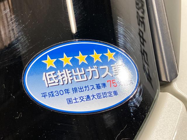 キックス Ｘ　１．２　Ｘ　（ｅ－ＰＯＷＥＲ）　プロパイロット機能＆衝突被害軽減ブレ－キ・踏み間違い防止アシスト・メモリ－ナビ・全周囲カメラ・シートヒ－タ－・ドラレコ・ＬＥＤヘッドライト・ｌＬＥＤフォグランプ・ＥＴＣ（47枚目）