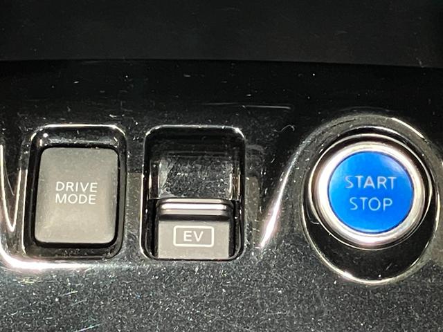 キックス Ｘ　１．２　Ｘ　（ｅ－ＰＯＷＥＲ）　プロパイロット機能＆衝突被害軽減ブレ－キ・踏み間違い防止アシスト・メモリ－ナビ・全周囲カメラ・シートヒ－タ－・ドラレコ・ＬＥＤヘッドライト・ｌＬＥＤフォグランプ・ＥＴＣ（48枚目）