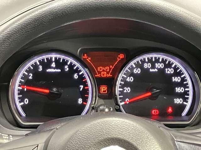 ノート X 1.2 X 衝突被害軽減ブレ-キ&横滑り防止アシスト・車線逸脱警報・メモリ-ナビ・バックカメラ・LEDヘッドライト・アイドリングストップ機能・オートエアコン・オートライト・ETC付(5枚目)