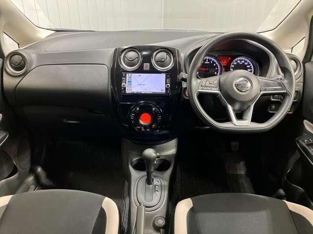 ノート X 1.2 X 衝突被害軽減ブレ-キ&横滑り防止アシスト・車線逸脱警報・メモリ-ナビ・バックカメラ・LEDヘッドライト・アイドリングストップ機能・オートエアコン・オートライト・ETC付(6枚目)