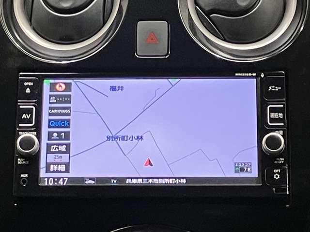 ノート X 1.2 X 衝突被害軽減ブレ-キ&横滑り防止アシスト・車線逸脱警報・メモリ-ナビ・バックカメラ・LEDヘッドライト・アイドリングストップ機能・オートエアコン・オートライト・ETC付(7枚目)