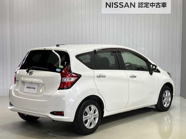 ノート X 1.2 X 衝突被害軽減ブレ-キ&横滑り防止アシスト・車線逸脱警報・メモリ-ナビ・バックカメラ・LEDヘッドライト・アイドリングストップ機能・オートエアコン・オートライト・ETC付(12枚目)