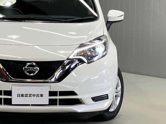 ノート X 1.2 X 衝突被害軽減ブレ-キ&横滑り防止アシスト・車線逸脱警報・メモリ-ナビ・バックカメラ・LEDヘッドライト・アイドリングストップ機能・オートエアコン・オートライト・ETC付(17枚目)
