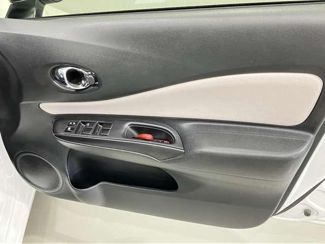 ノート X 1.2 X 衝突被害軽減ブレ-キ&横滑り防止アシスト・車線逸脱警報・メモリ-ナビ・バックカメラ・LEDヘッドライト・アイドリングストップ機能・オートエアコン・オートライト・ETC付(20枚目)