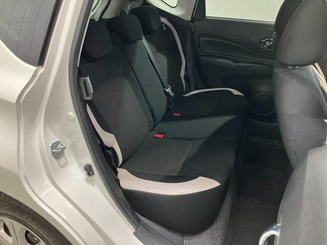 ノート X 1.2 X 衝突被害軽減ブレ-キ&横滑り防止アシスト・車線逸脱警報・メモリ-ナビ・バックカメラ・LEDヘッドライト・アイドリングストップ機能・オートエアコン・オートライト・ETC付(21枚目)