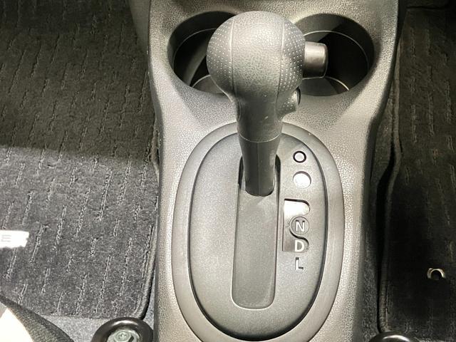 ノート X 1.2 X 衝突被害軽減ブレ-キ&横滑り防止アシスト・車線逸脱警報・メモリ-ナビ・バックカメラ・LEDヘッドライト・アイドリングストップ機能・オートエアコン・オートライト・ETC付(24枚目)