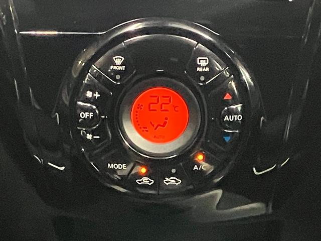 ノート X 1.2 X 衝突被害軽減ブレ-キ&横滑り防止アシスト・車線逸脱警報・メモリ-ナビ・バックカメラ・LEDヘッドライト・アイドリングストップ機能・オートエアコン・オートライト・ETC付(25枚目)