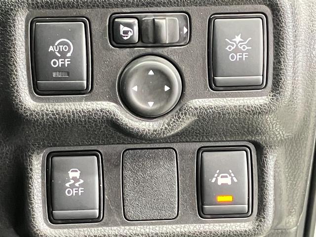 ノート X 1.2 X 衝突被害軽減ブレ-キ&横滑り防止アシスト・車線逸脱警報・メモリ-ナビ・バックカメラ・LEDヘッドライト・アイドリングストップ機能・オートエアコン・オートライト・ETC付(26枚目)