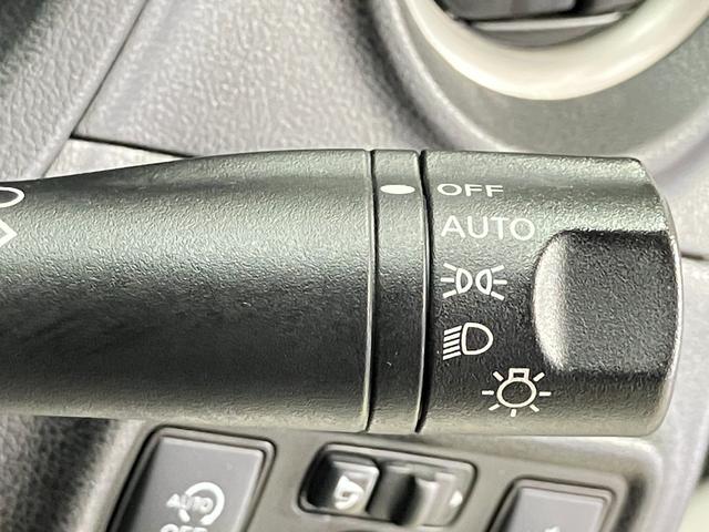 ノート X 1.2 X 衝突被害軽減ブレ-キ&横滑り防止アシスト・車線逸脱警報・メモリ-ナビ・バックカメラ・LEDヘッドライト・アイドリングストップ機能・オートエアコン・オートライト・ETC付(29枚目)