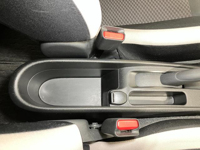 ノート X 1.2 X 衝突被害軽減ブレ-キ&横滑り防止アシスト・車線逸脱警報・メモリ-ナビ・バックカメラ・LEDヘッドライト・アイドリングストップ機能・オートエアコン・オートライト・ETC付(32枚目)