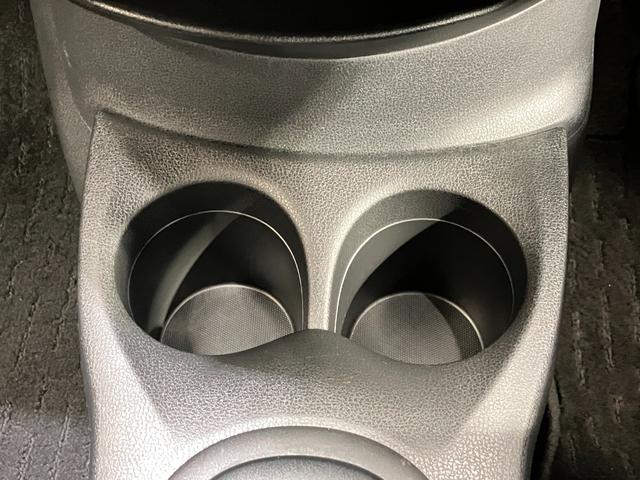 ノート X 1.2 X 衝突被害軽減ブレ-キ&横滑り防止アシスト・車線逸脱警報・メモリ-ナビ・バックカメラ・LEDヘッドライト・アイドリングストップ機能・オートエアコン・オートライト・ETC付(33枚目)