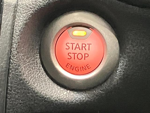 ノート X 1.2 X 衝突被害軽減ブレ-キ&横滑り防止アシスト・車線逸脱警報・メモリ-ナビ・バックカメラ・LEDヘッドライト・アイドリングストップ機能・オートエアコン・オートライト・ETC付(36枚目)