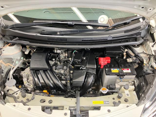 ノート X 1.2 X 衝突被害軽減ブレ-キ&横滑り防止アシスト・車線逸脱警報・メモリ-ナビ・バックカメラ・LEDヘッドライト・アイドリングストップ機能・オートエアコン・オートライト・ETC付(38枚目)