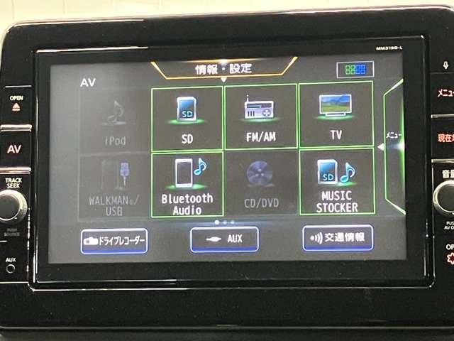デイズ ハイウェイスター　Ｘ　６６０　ハイウェイスターＸ　衝突被害軽減ブレ－キ＆横滑り防止アシスト・車線逸脱警報・メモリ－ナビ・全周囲カメラ・前後ドラレコ・前後ソナ－・ＳＯＳコ－ル・ＬＥＤヘッドライト・オートライト・ＥＴＣ付（8枚目）