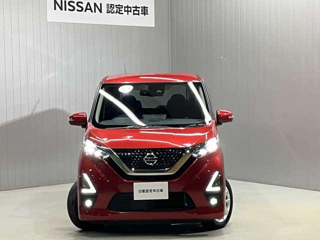 デイズ ハイウェイスター　Ｘ　６６０　ハイウェイスターＸ　衝突被害軽減ブレ－キ＆横滑り防止アシスト・車線逸脱警報・メモリ－ナビ・全周囲カメラ・前後ドラレコ・前後ソナ－・ＳＯＳコ－ル・ＬＥＤヘッドライト・オートライト・ＥＴＣ付（10枚目）