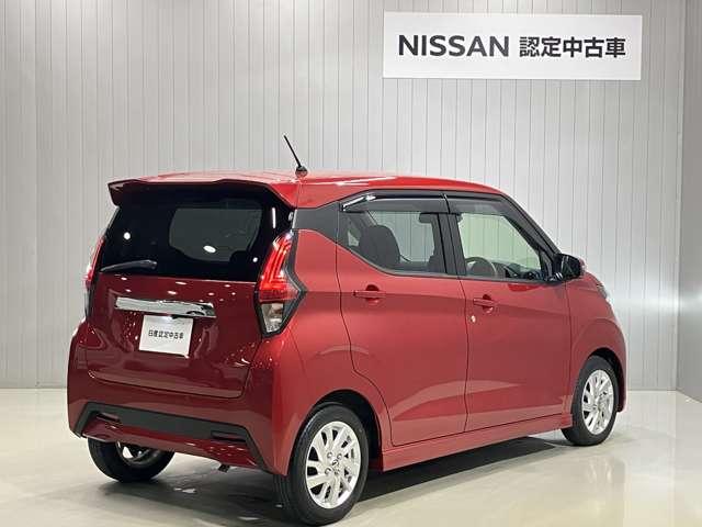 デイズ ハイウェイスター　Ｘ　６６０　ハイウェイスターＸ　衝突被害軽減ブレ－キ＆横滑り防止アシスト・車線逸脱警報・メモリ－ナビ・全周囲カメラ・前後ドラレコ・前後ソナ－・ＳＯＳコ－ル・ＬＥＤヘッドライト・オートライト・ＥＴＣ付（12枚目）