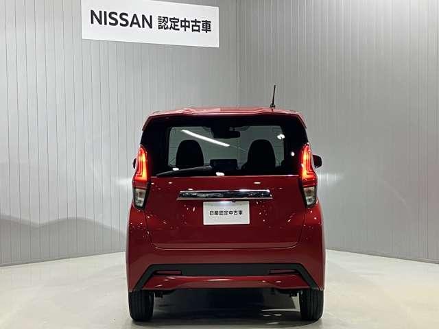 デイズ ハイウェイスター　Ｘ　６６０　ハイウェイスターＸ　衝突被害軽減ブレ－キ＆横滑り防止アシスト・車線逸脱警報・メモリ－ナビ・全周囲カメラ・前後ドラレコ・前後ソナ－・ＳＯＳコ－ル・ＬＥＤヘッドライト・オートライト・ＥＴＣ付（13枚目）