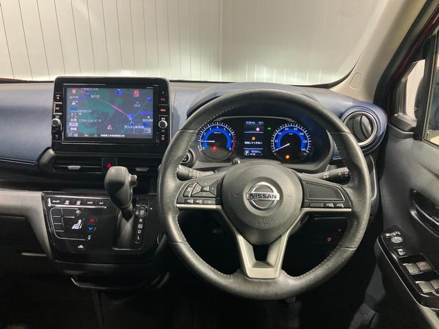 デイズ ハイウェイスター　Ｘ　６６０　ハイウェイスターＸ　衝突被害軽減ブレ－キ＆横滑り防止アシスト・車線逸脱警報・メモリ－ナビ・全周囲カメラ・前後ドラレコ・前後ソナ－・ＳＯＳコ－ル・ＬＥＤヘッドライト・オートライト・ＥＴＣ付（24枚目）